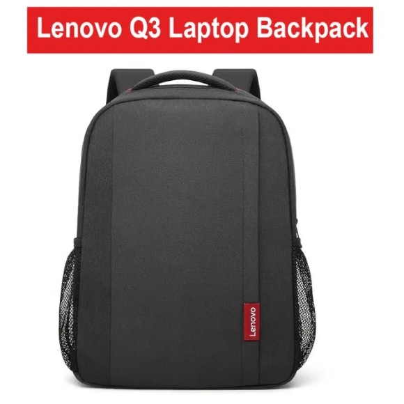 Lenovo Backpack:Q3 Backpack 15.6