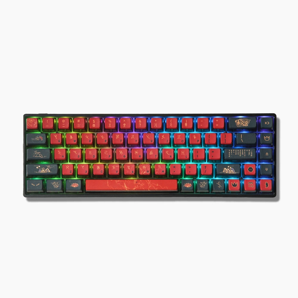 Skyloong Keyboard:Gk68 Jiuwei / Red Switches