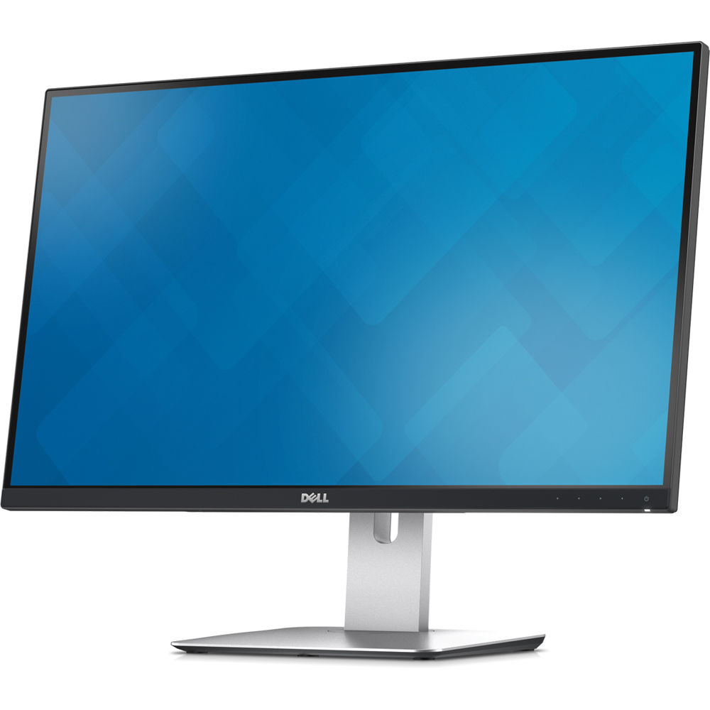 Used Monitors:U2715H