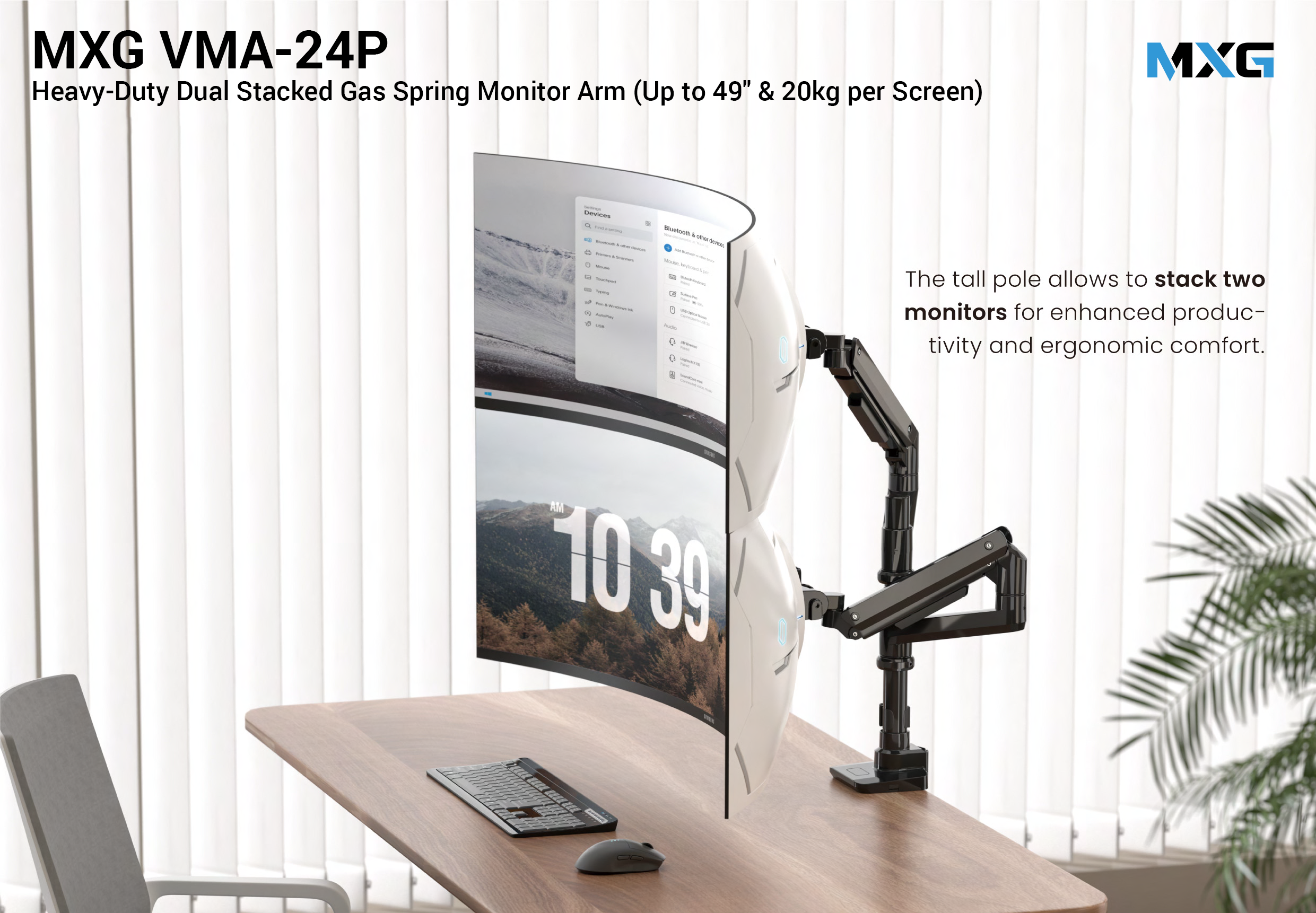 MXG VMA 24P 